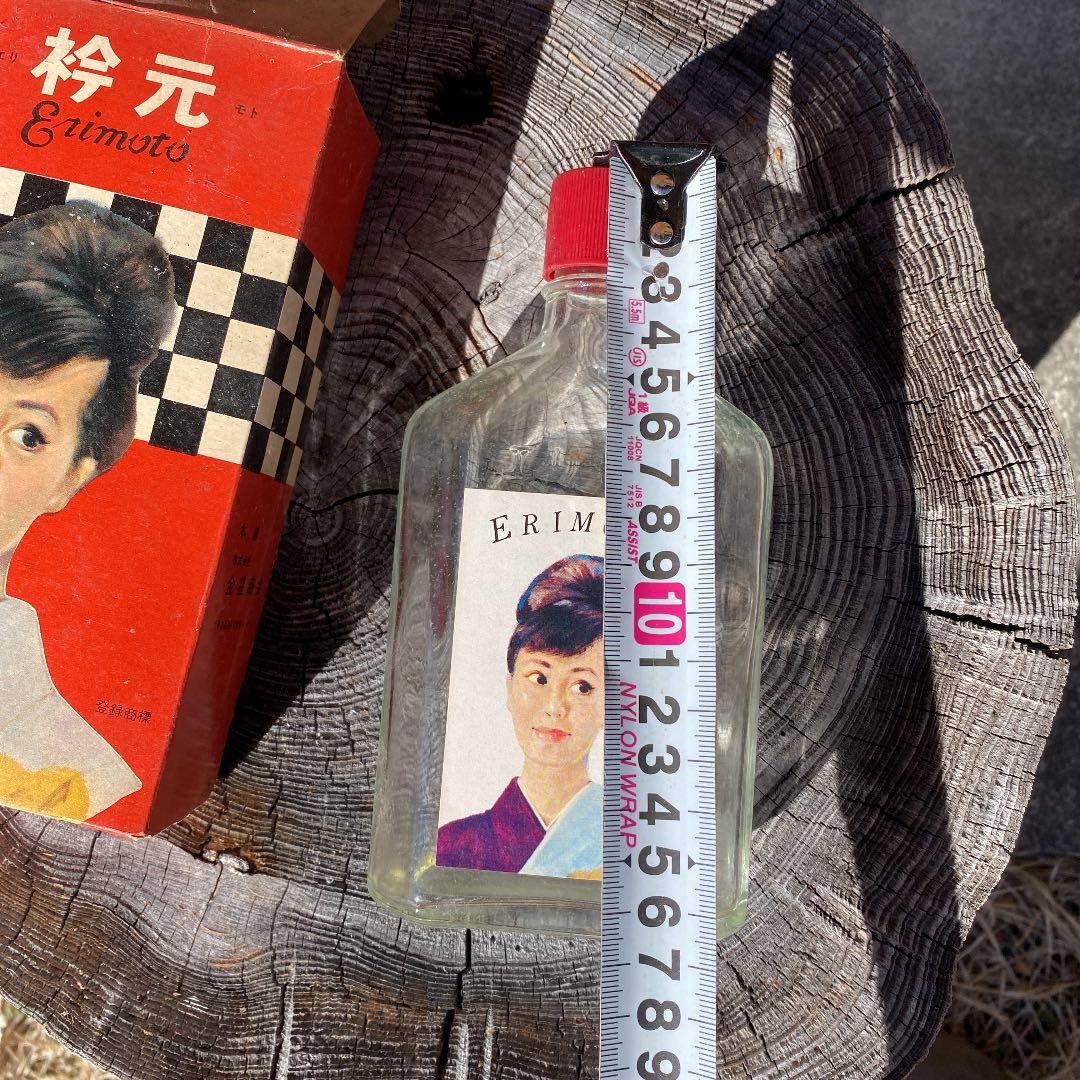 襟元　昭和レトロポップ　空き瓶　空箱　金星商会　薬瓶