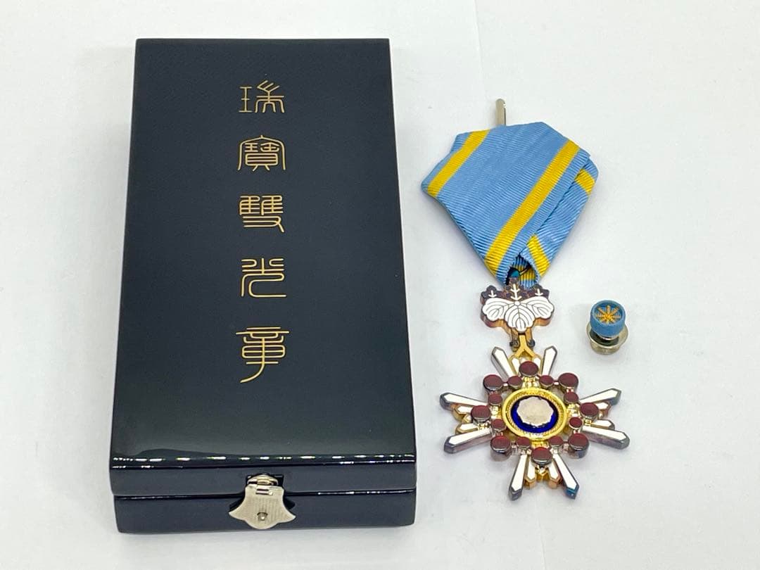 【S】美品　瑞宝単光章 H15新型 旧勲六等瑞宝章 勲章 褒章 徽章