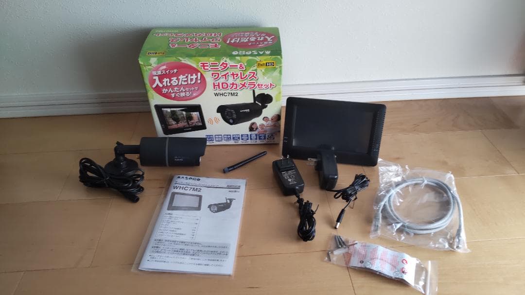 マスプロ　防犯カメラ　モニターセット　WHC7M2　ジャンク品【リコール対象外】