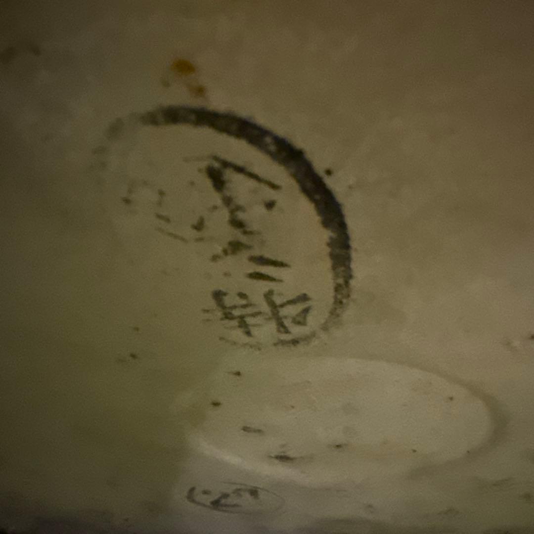 【匿名配送】火鉢 丸型 40cm