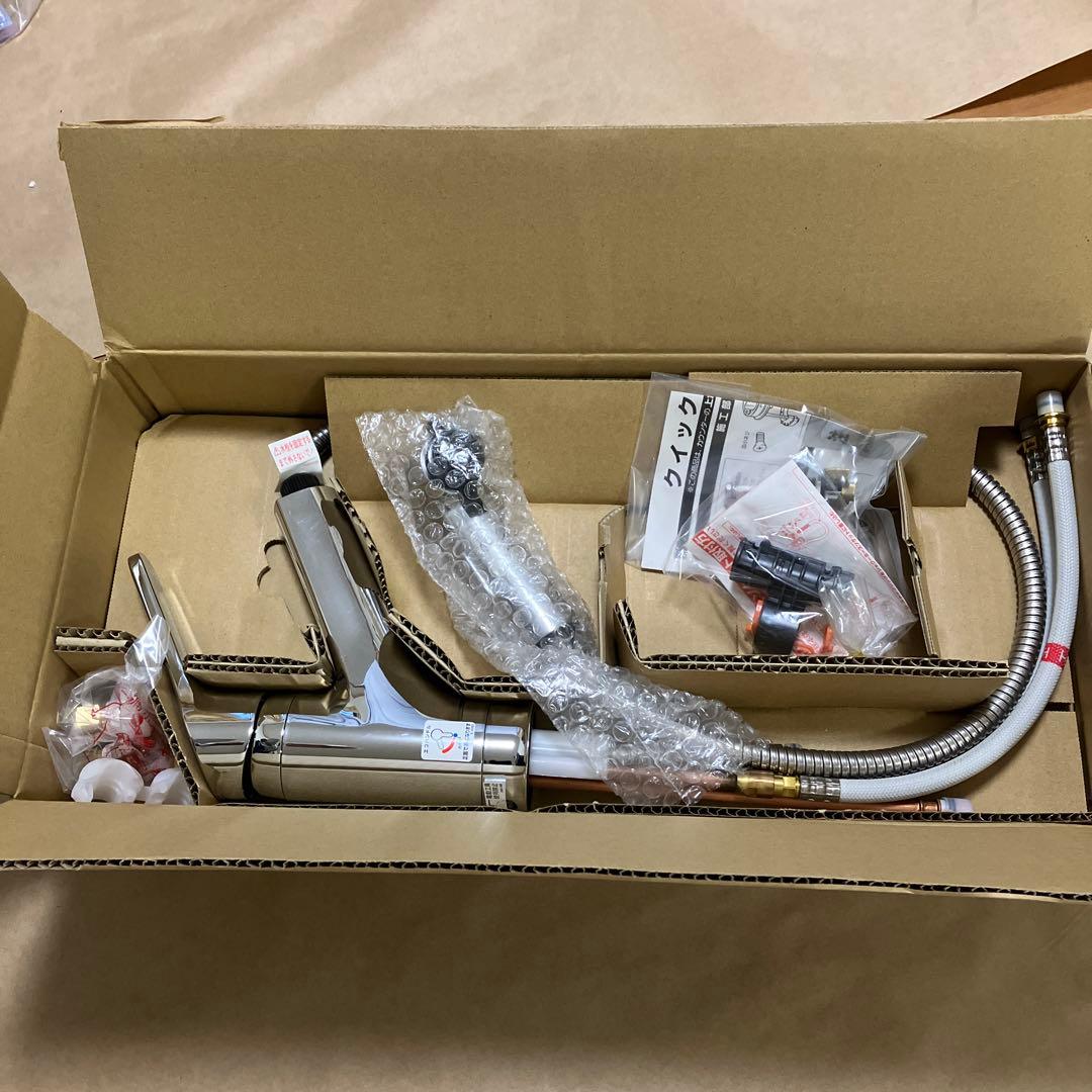 RSF-833Y　LIXIL INAX キッチン用 シングルレバー混合水栓