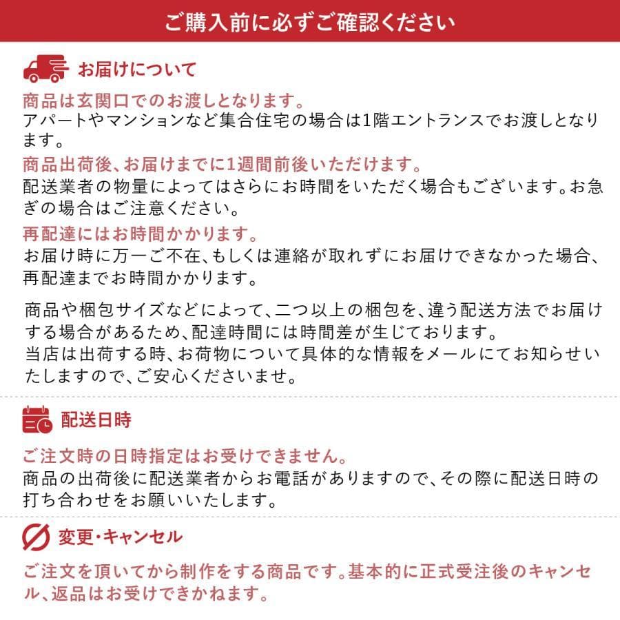 Shuna　大阪府引取　160cm セラミックダイニングテーブル　ホワイト