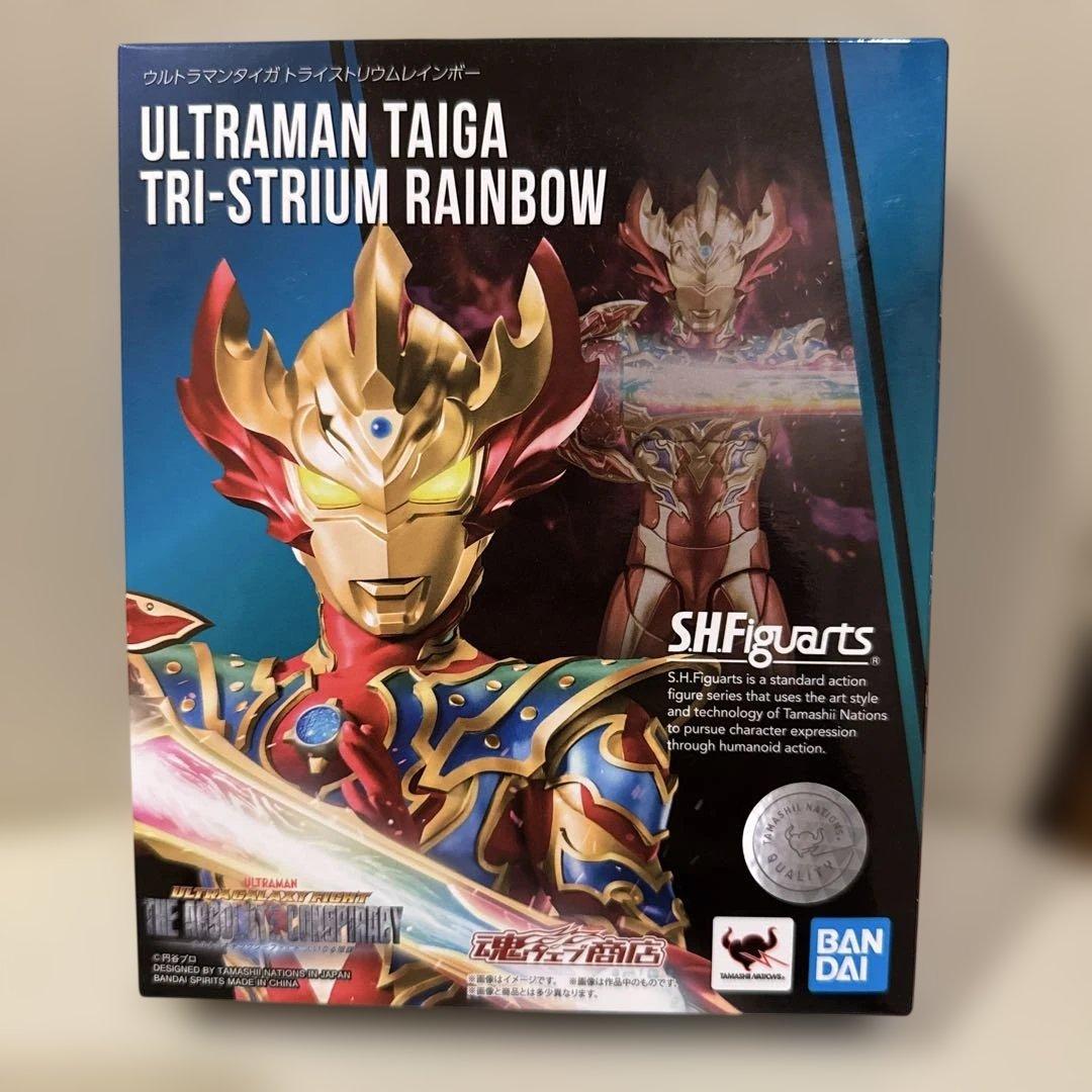 S.H.Figuarts ウルトラマンタイガ　トライストリウムレインボー