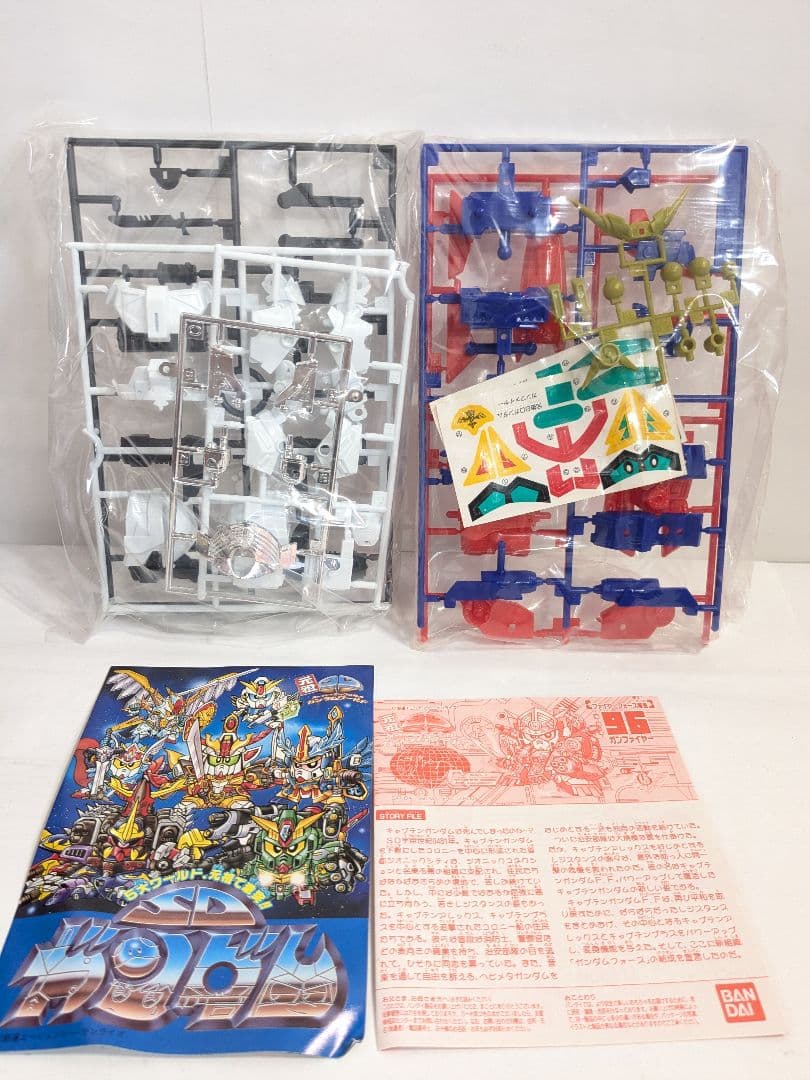 【未開封】元祖SD ガンダム　96　ファイヤーフォース隊長　ガンプラ　プラモ