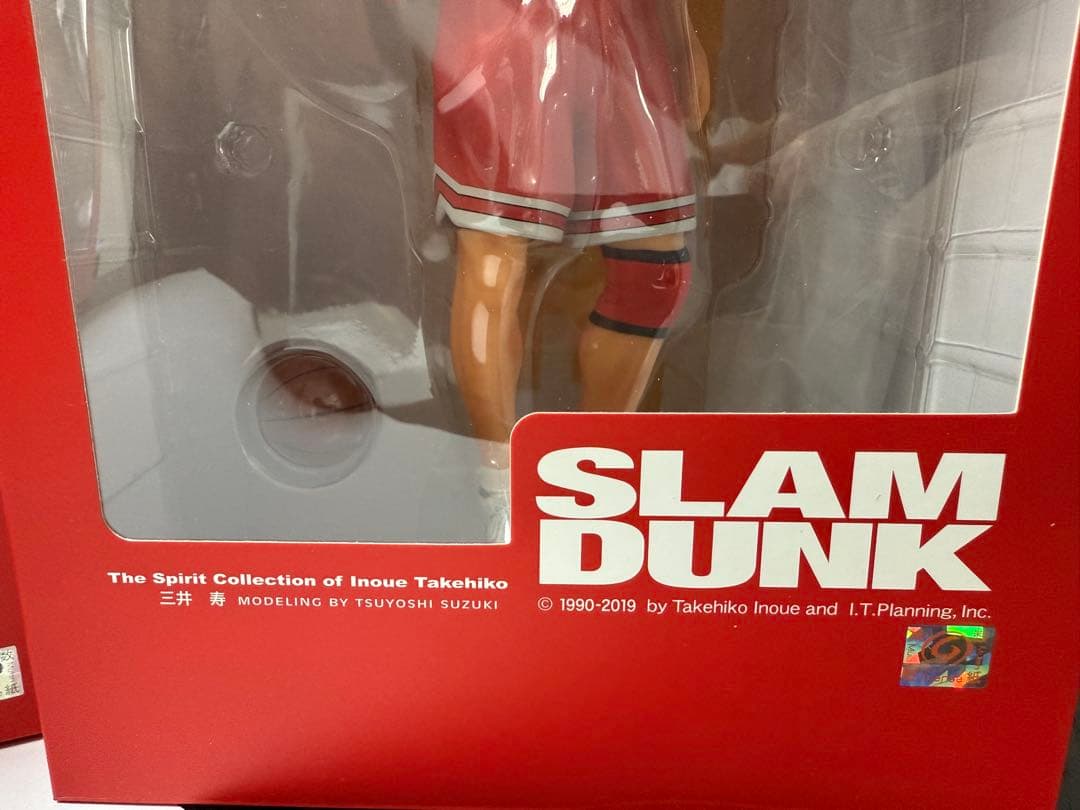【セット販売品】スラムダンク スピリッツコレクション フィギュア