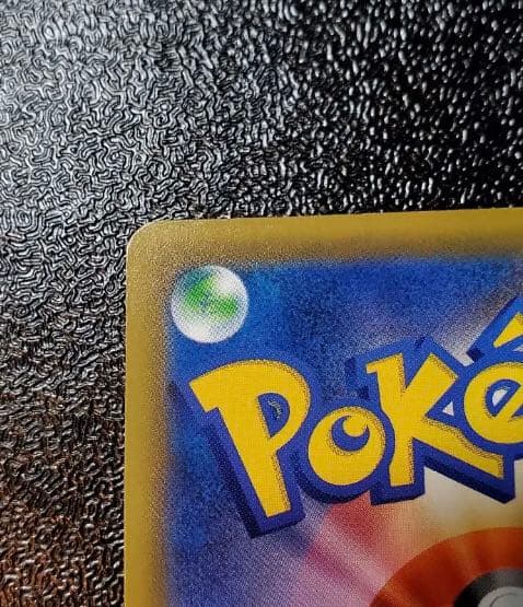 ポケモンカード　マリィ