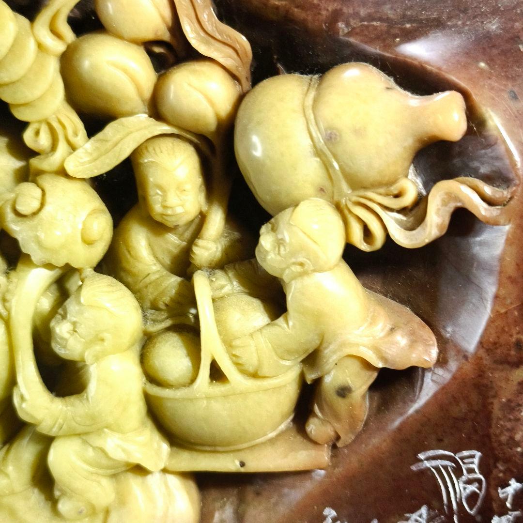 中国骨董 青田石彫 福寿神 布袋様 手彫り古美術 縁起物 風水グッズ 蒐集家放出
