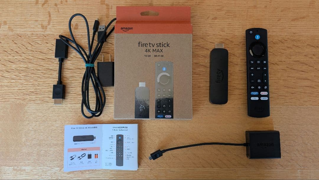 【美品セット】FireTVStick 4K Max 第2世代＋有線LANアダプタ