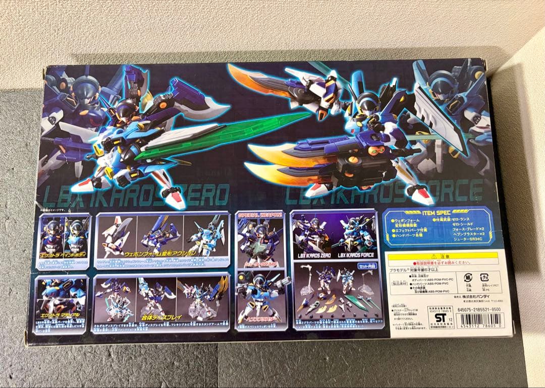 Zモード イカロス・ゼロ　イカロス・フォース　ダンボール戦機　LBX フィギュア