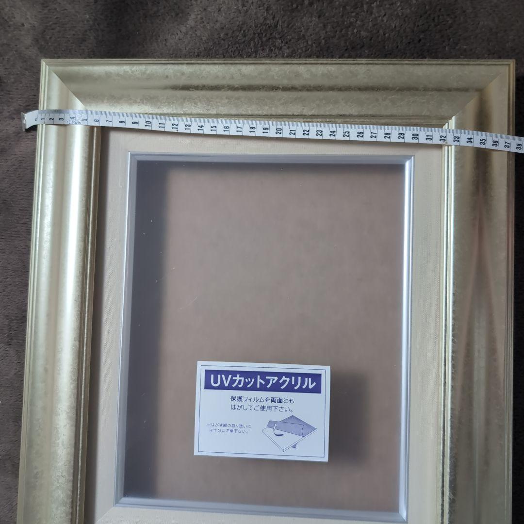 油絵用額縁　F3 UVカットアクリル　新品未使用