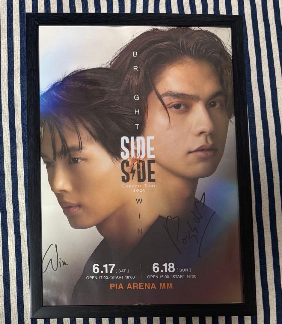 BrightWin サイン入りポスター