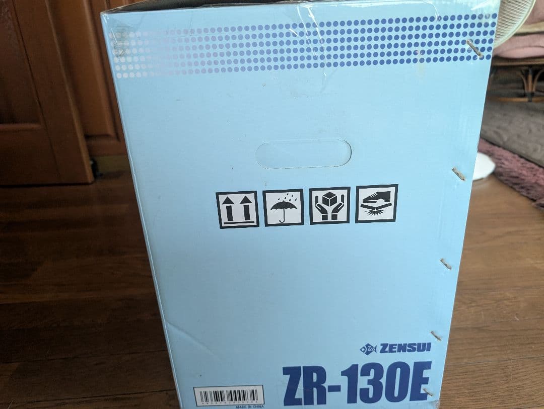 美品 ゼンスイ ZR-130E 水槽用クーラー 完動品