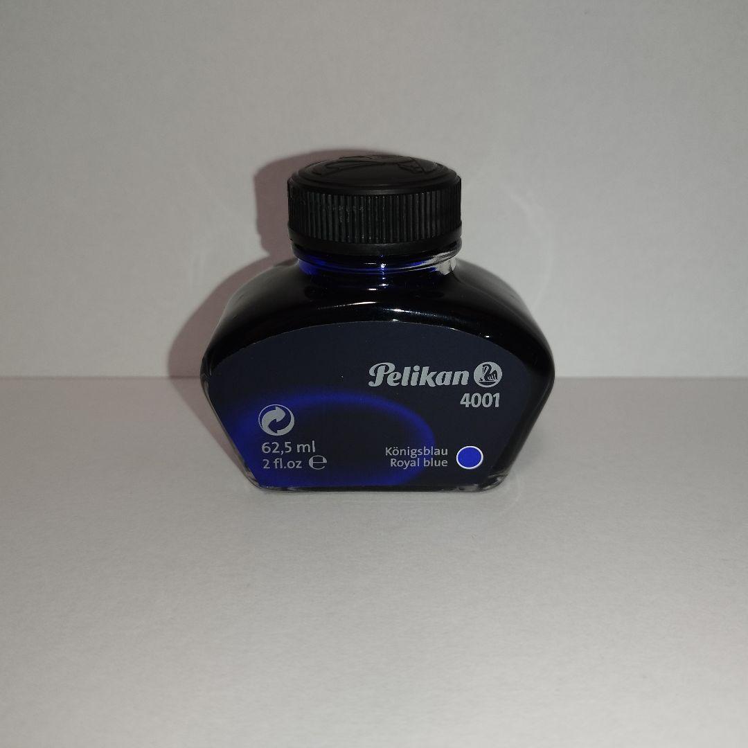 【美品】Pelikan『スーベレーン M600 万年筆 ペン先F』黒×金