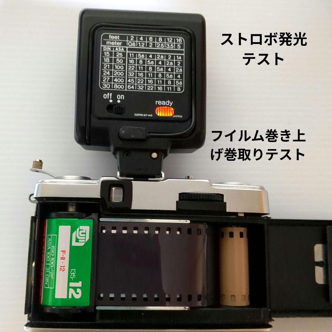 ♦整備済完動品♦オリンパスペンOlYMPUS PEN EE-3♦快調赤ベロOK