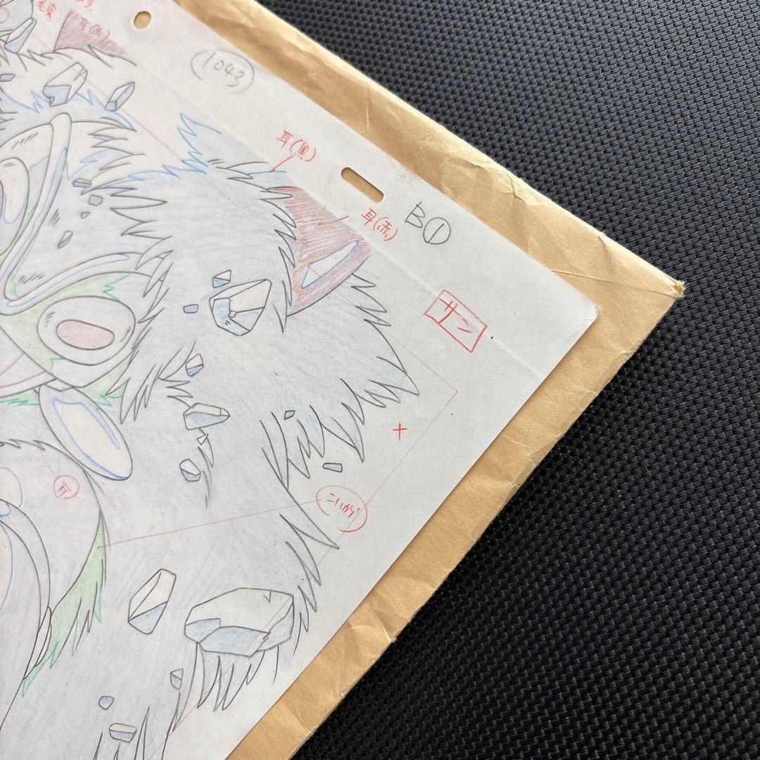 ジブリ　もののけ姫　セル画 下書き