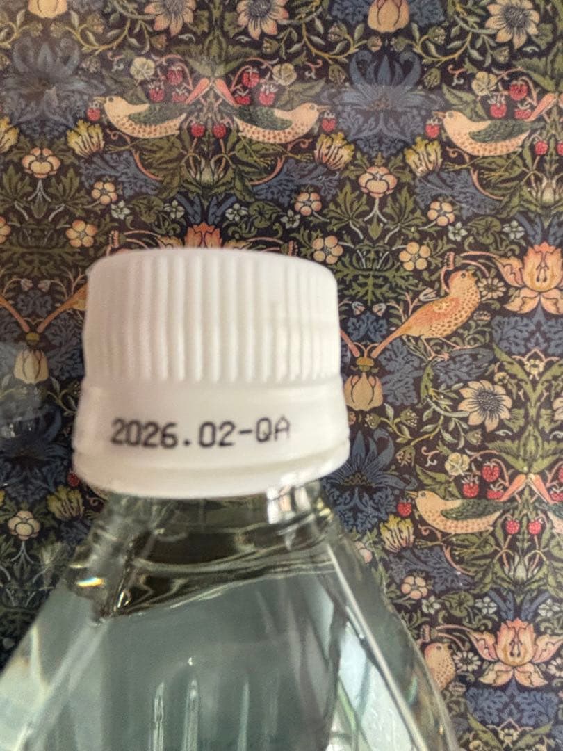 Life Essence. ミネラルウォーター 600ml 2本セット