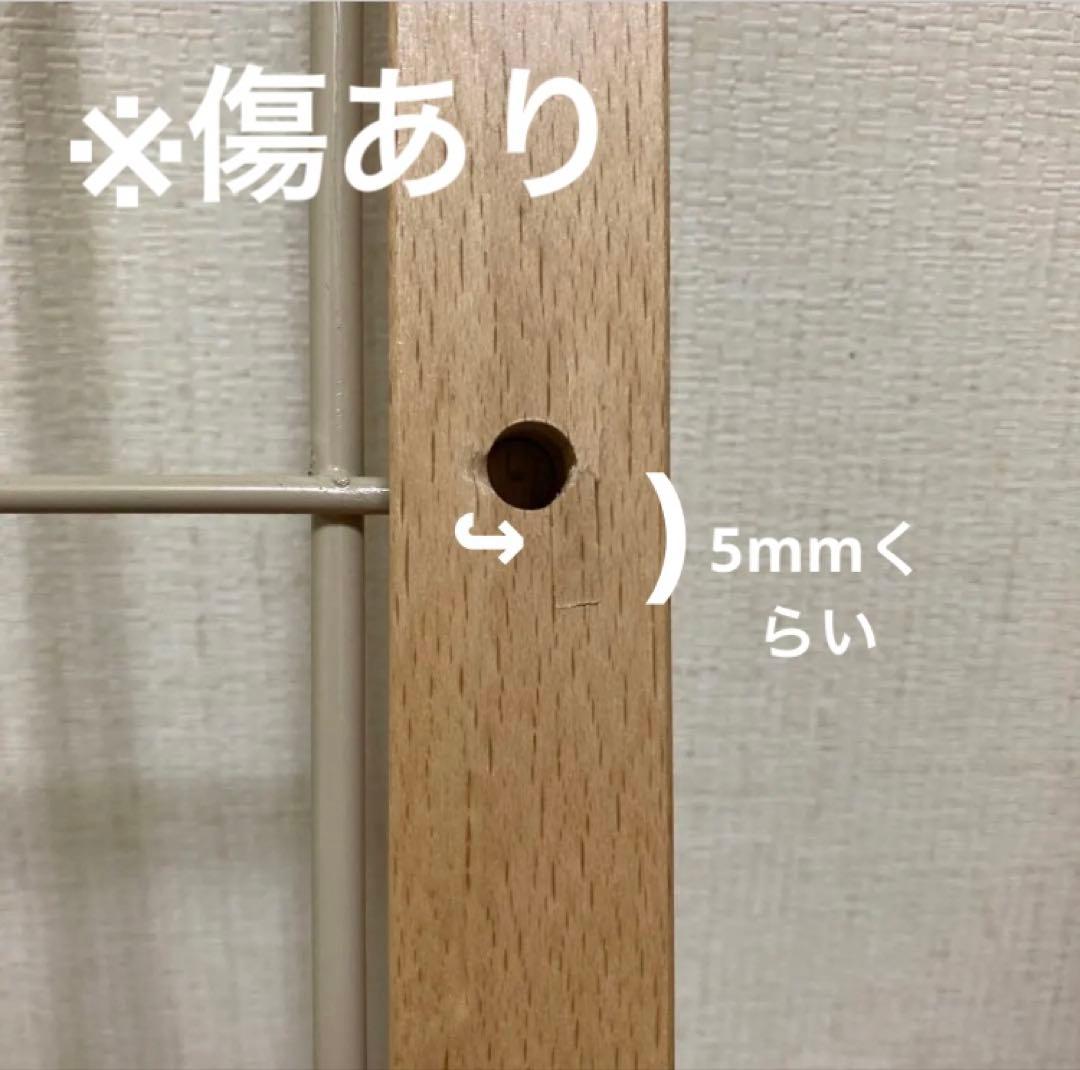 キャットケージ 二段構造 ナチュラルウッド