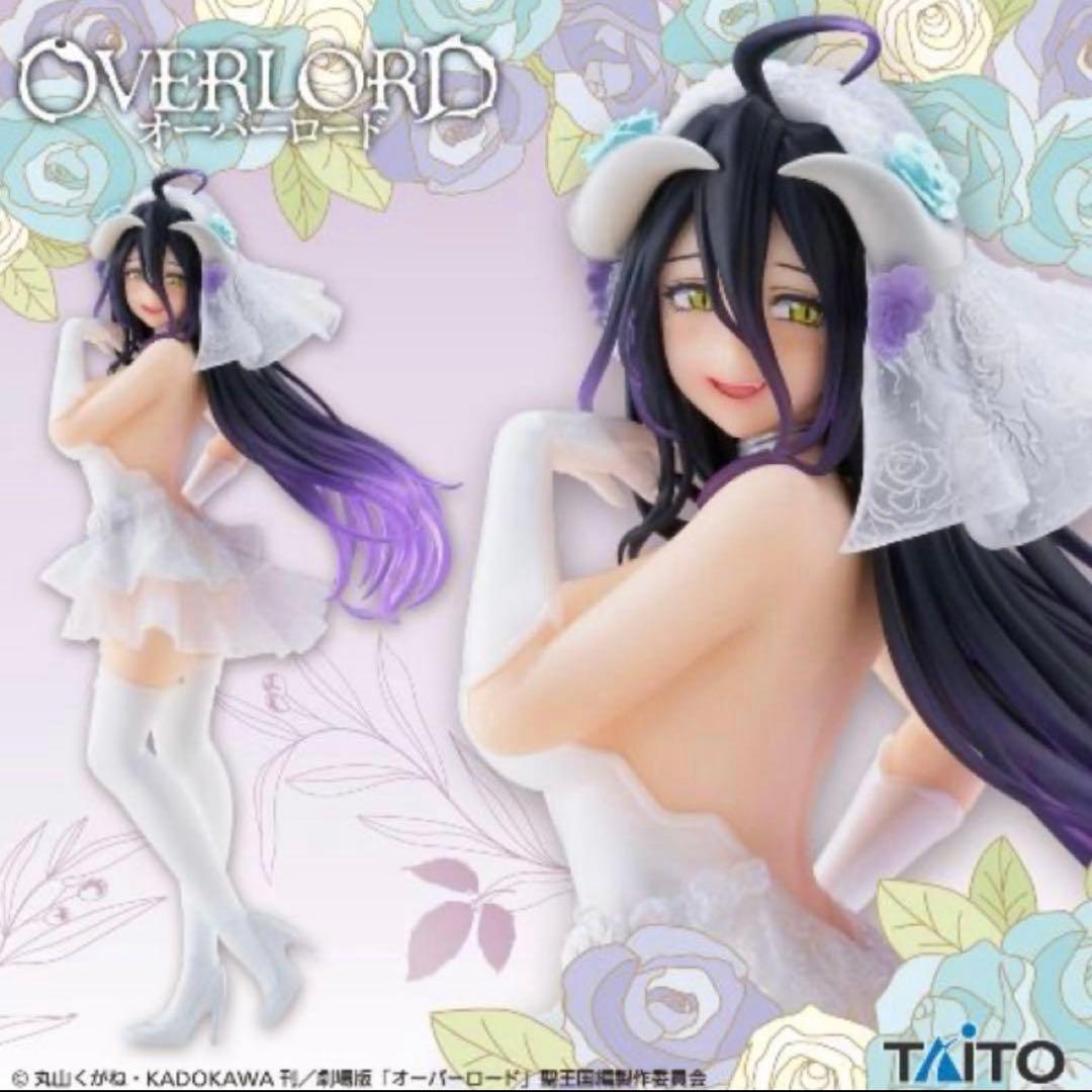 OVERLORD まとめ売り10点セットアルベド シャルティア 24時間以内発送