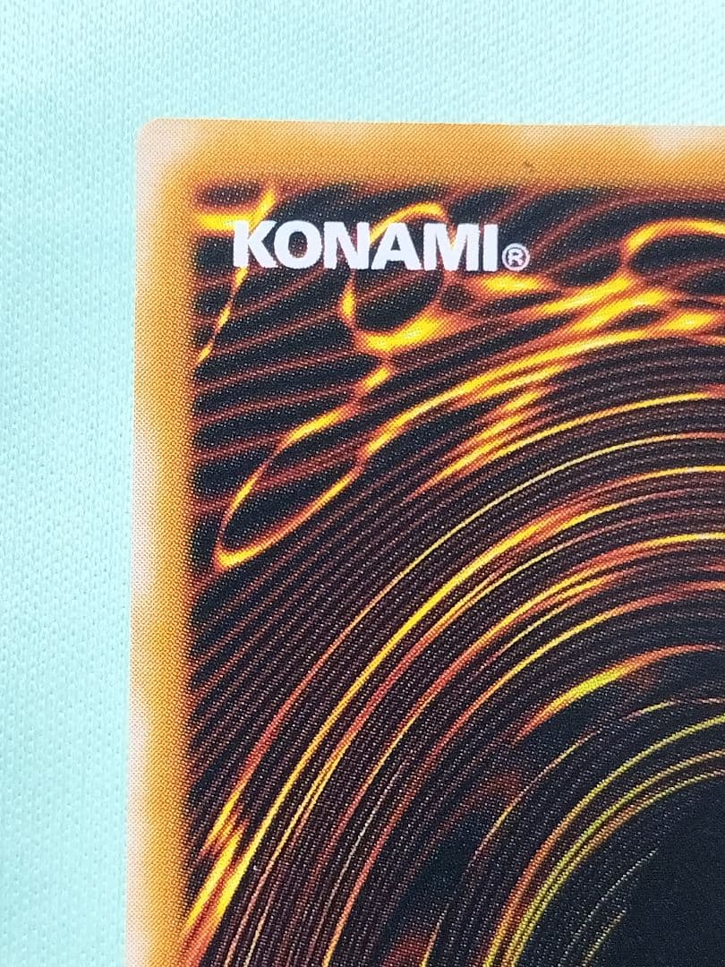 １軍コ『とても極美品』ダークネクロフィア　レリーフ