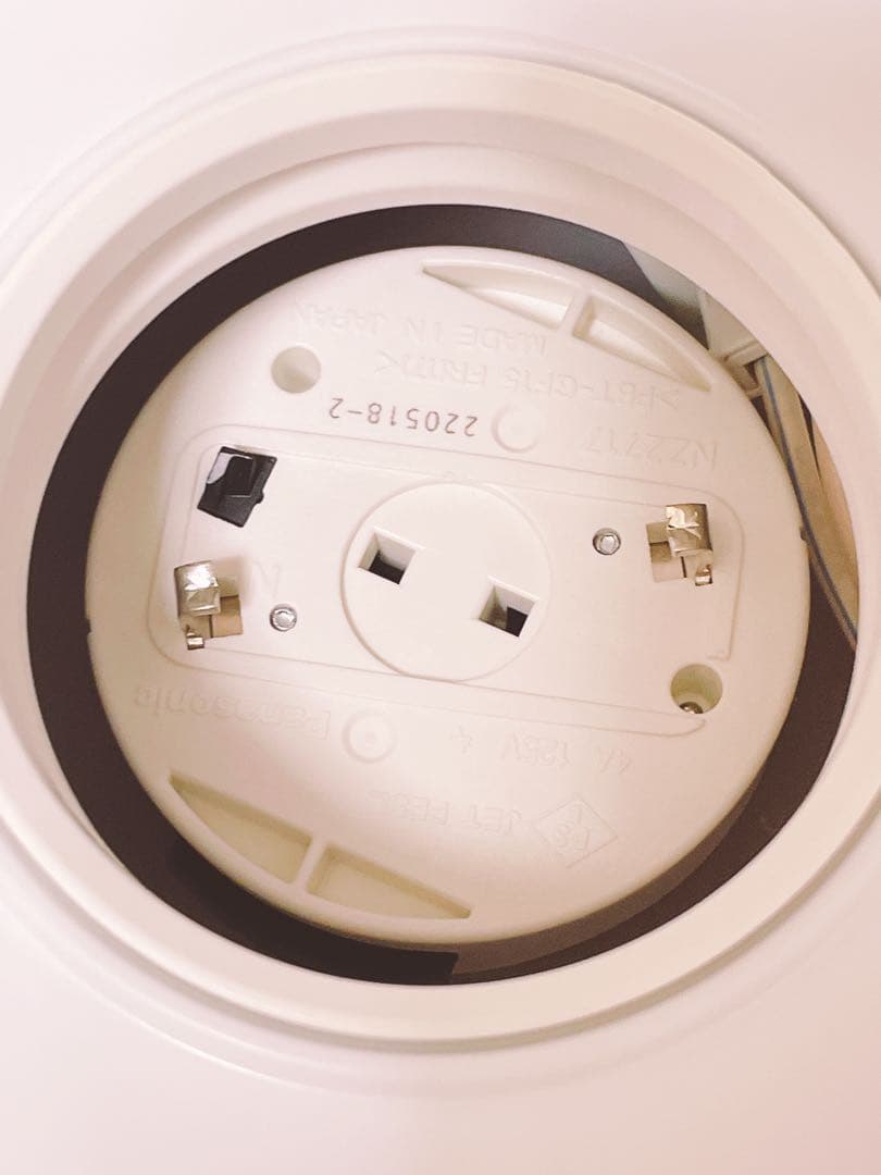 Panasonic シーリングライト HH-CF1292A パナソニック 照明