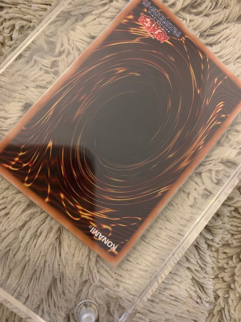 No.1281遊戯王美品2期ブルーアイズトゥーンドラゴンパラレルレアPS-00