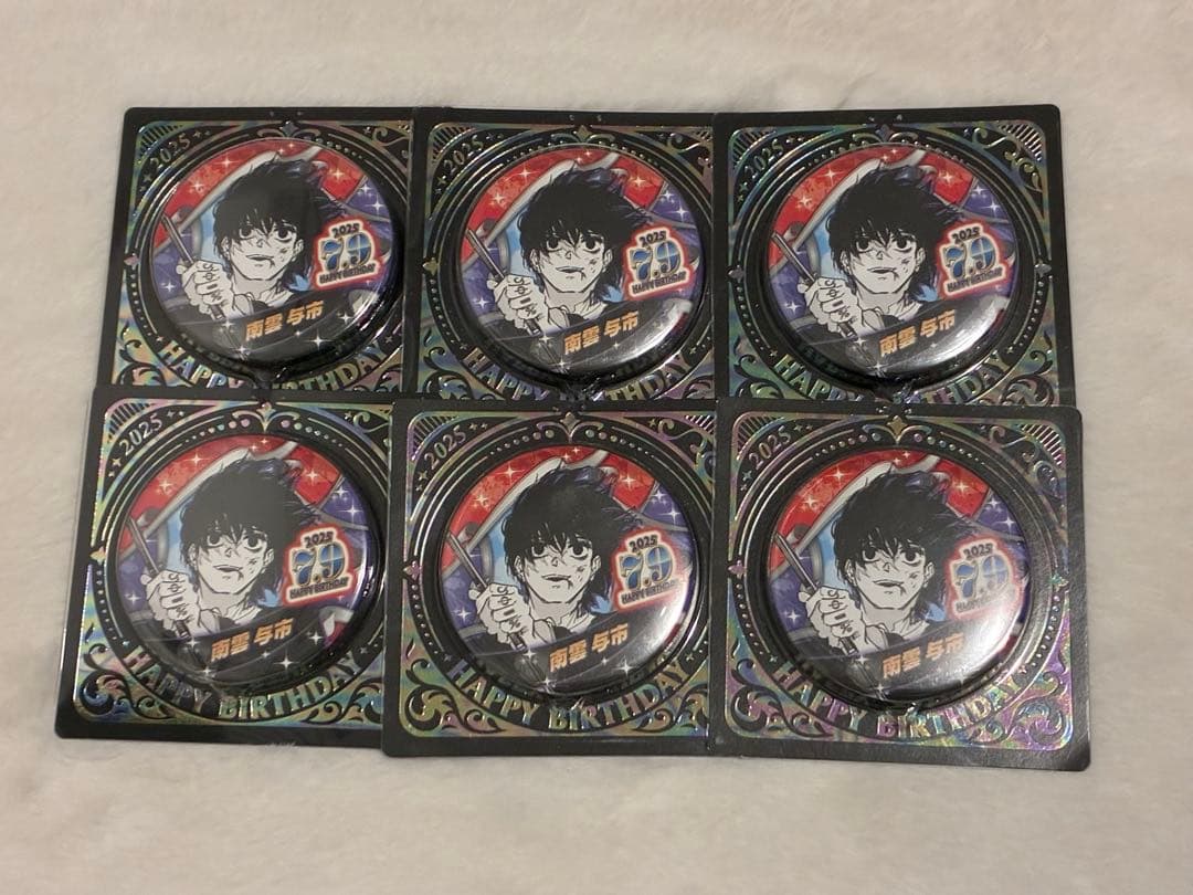 SAKAMOTO DAYS サカモトデイズ 南雲バースデー缶バッジ ビッグタオル