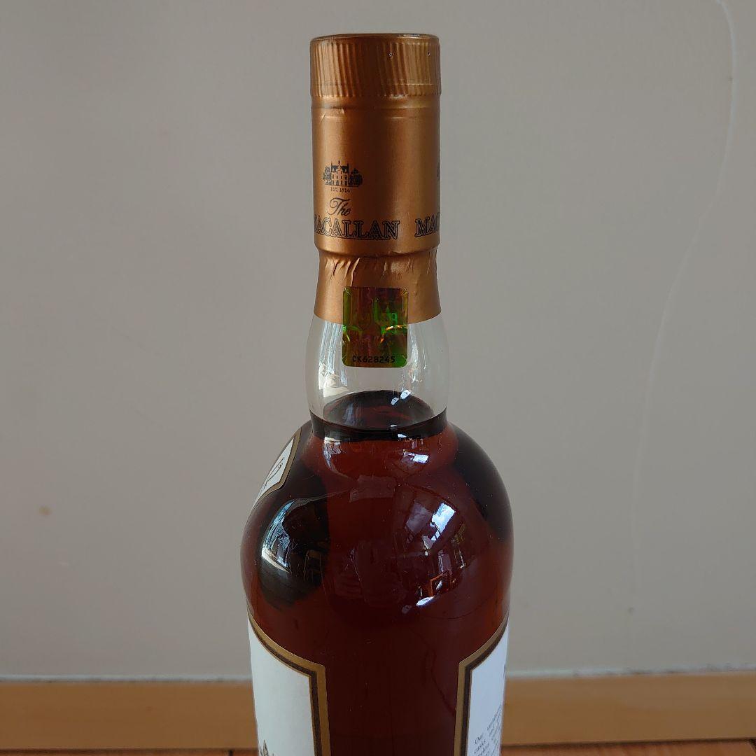 サントリー白州シングモルト2本 12年1本 マッカラン12年1本 各700ml