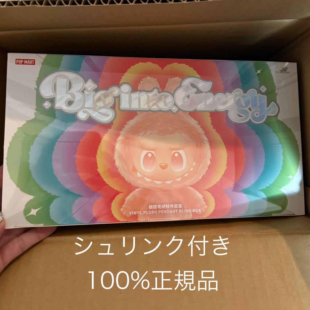 【正規品】POP MART ラブブ　エナジー　シュリンク付　ブラインドボックス