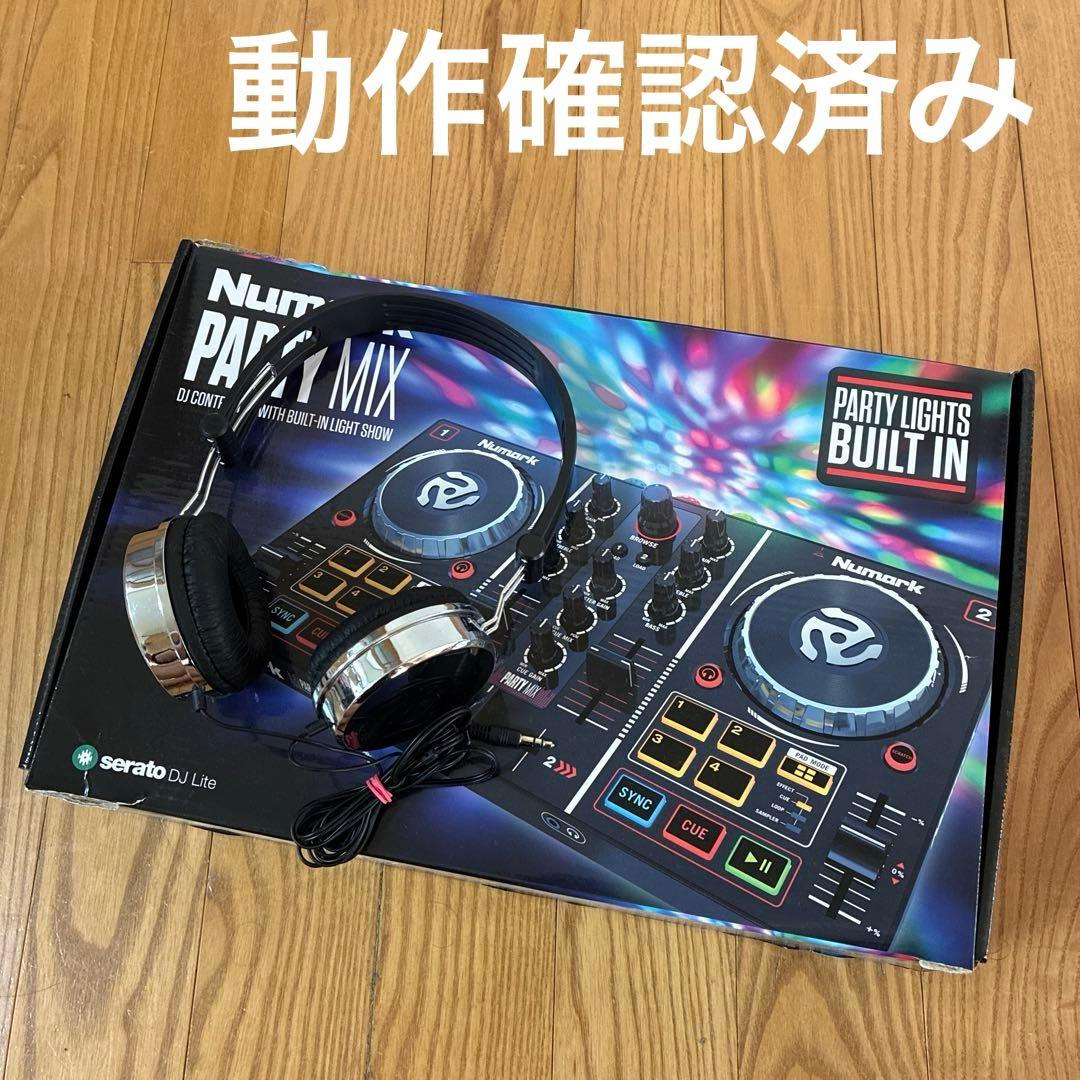Numark PARTY MIX DJコントローラー 動作品