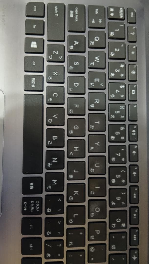 ピンクな hp Pavilion TPN-Q159 6世代i5 SSD ②