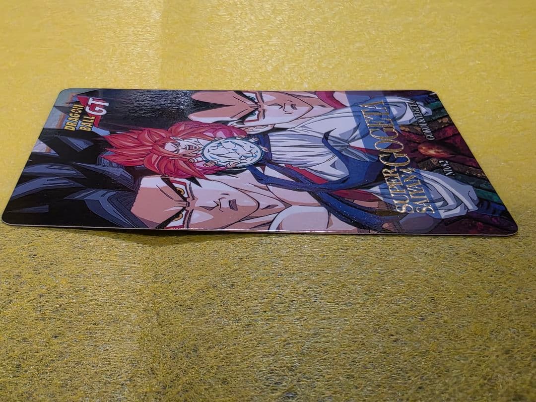 ドラゴンボールカードダス特別弾