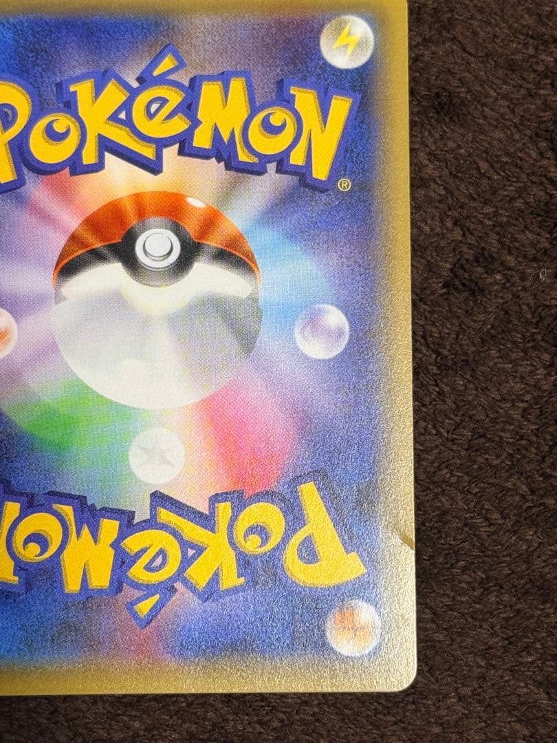 ジラーチ PROMO XY プレミアムチャンピオンパック