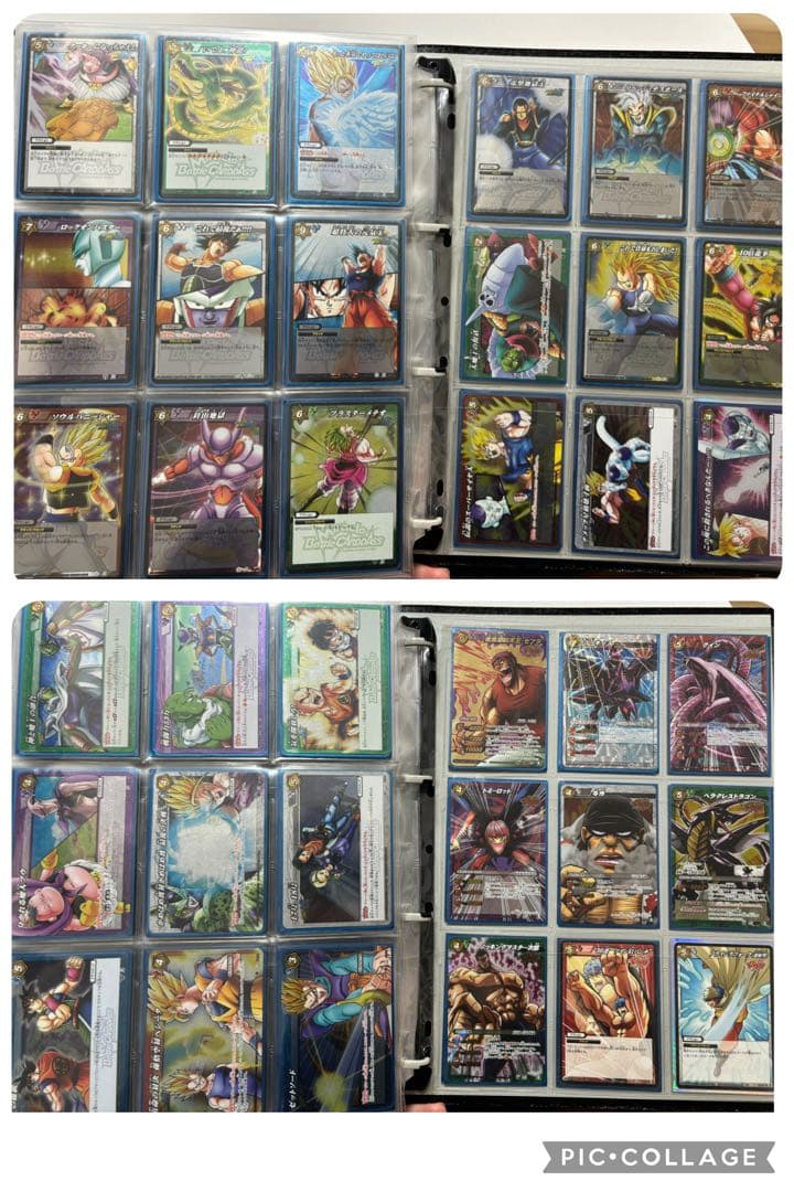 ミラクルバトルカードダス　ドラゴンボール