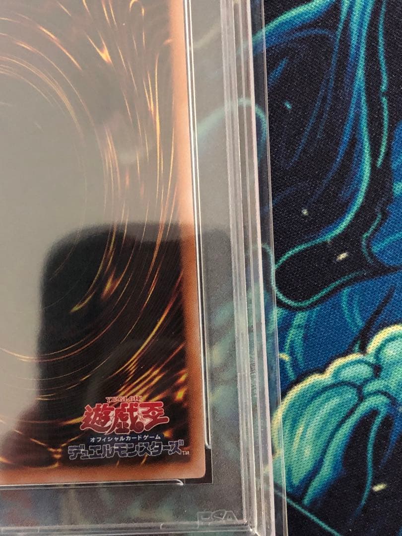 ゆ*け様 【期間限定価格】psa10 女剣士カナン 復刻版 ウルトラレア