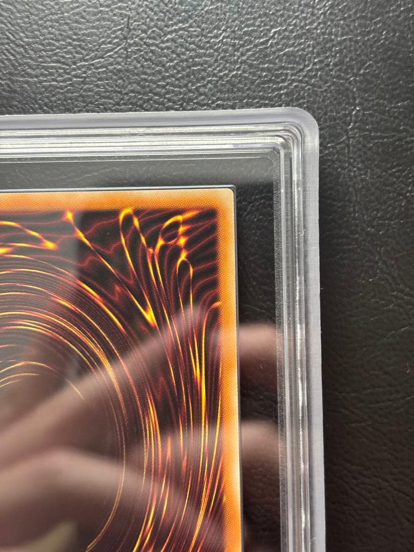 【ARS10】青眼の白龍 シークレット 復刻版 海馬セット