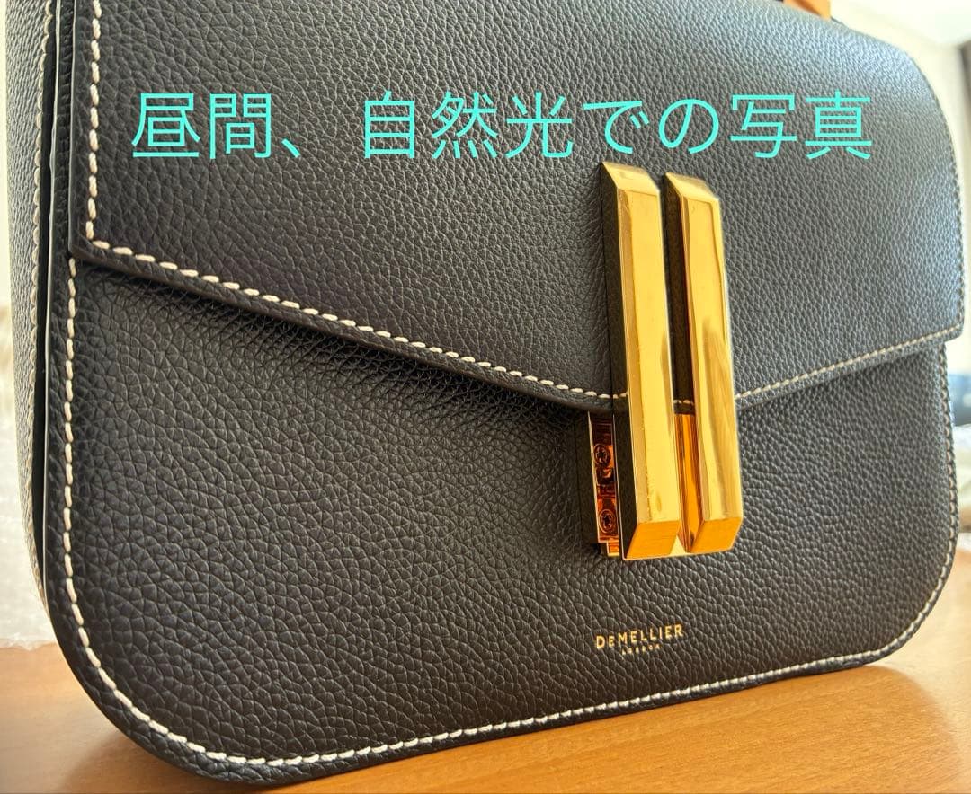 【1/11までの出品】DEMELLIER デメリエー The Vancouver