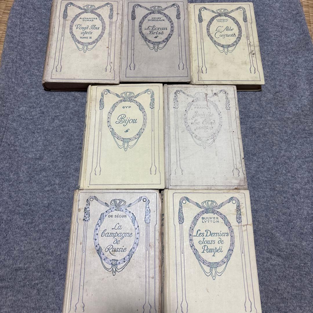 大人気Nelson本7冊セット