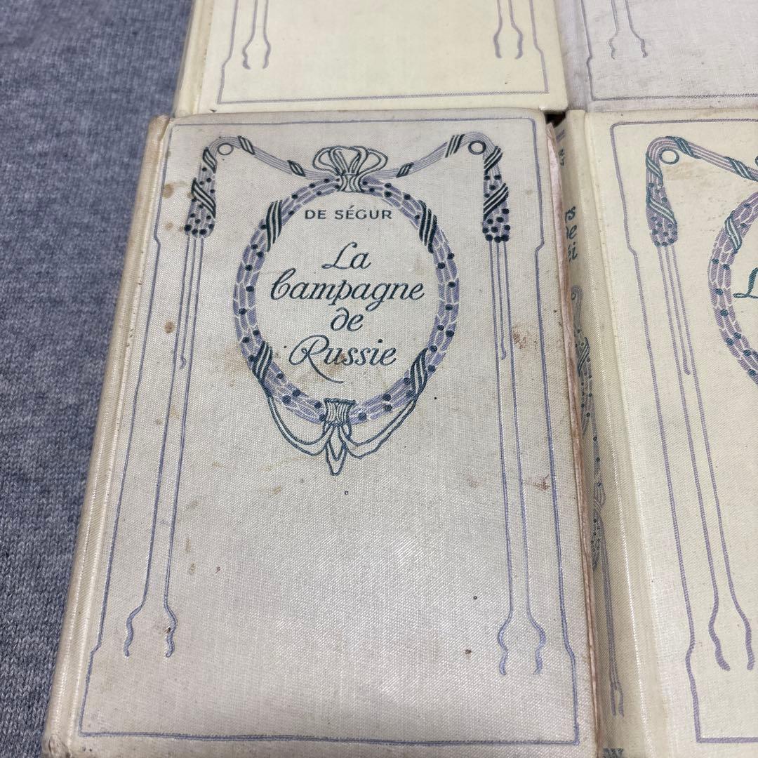 大人気Nelson本7冊セット