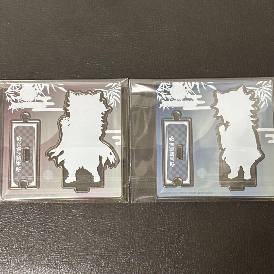 鬼滅の刃 無限城編 阿波踊り ナンジャタウン アクリルスタンド カード セット