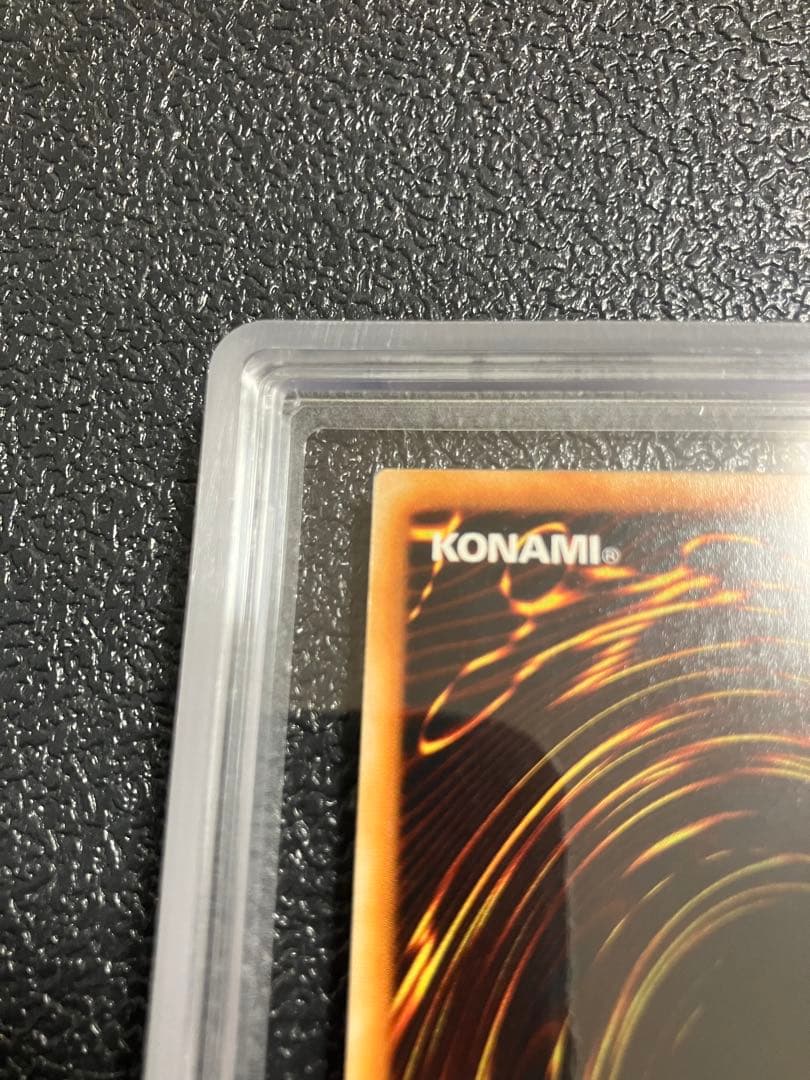 ホルスの黒炎竜 LV8 アルティメットレア　レリーフ　ARS10 完美品