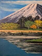 【真作】絵画　沢健　油彩6号　富士山　雄大な自然を描いた風景画　証明書付　V53