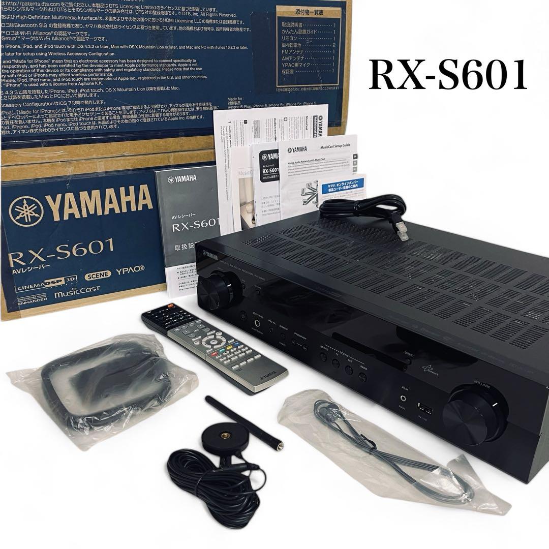 【ほぼ新品】YAMAHA/ヤマハ RX-S601 AVアンプ AVレシーバー