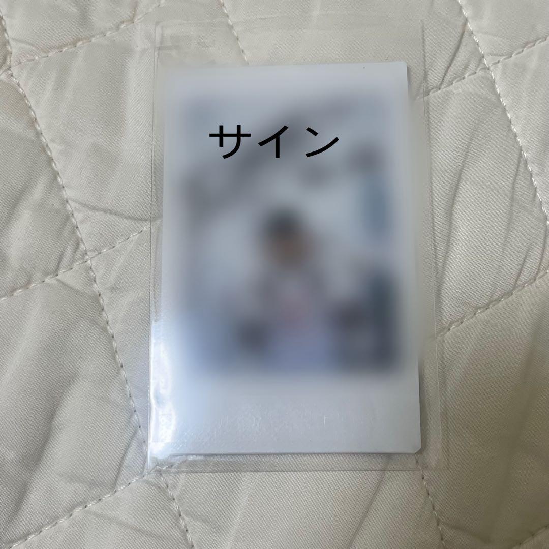 P1Harmony ギホ サイン入りポラロイド チェキ