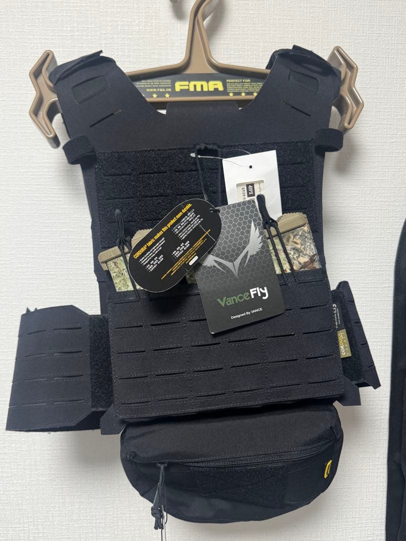 VanceFly HYDRAプレートキャリア