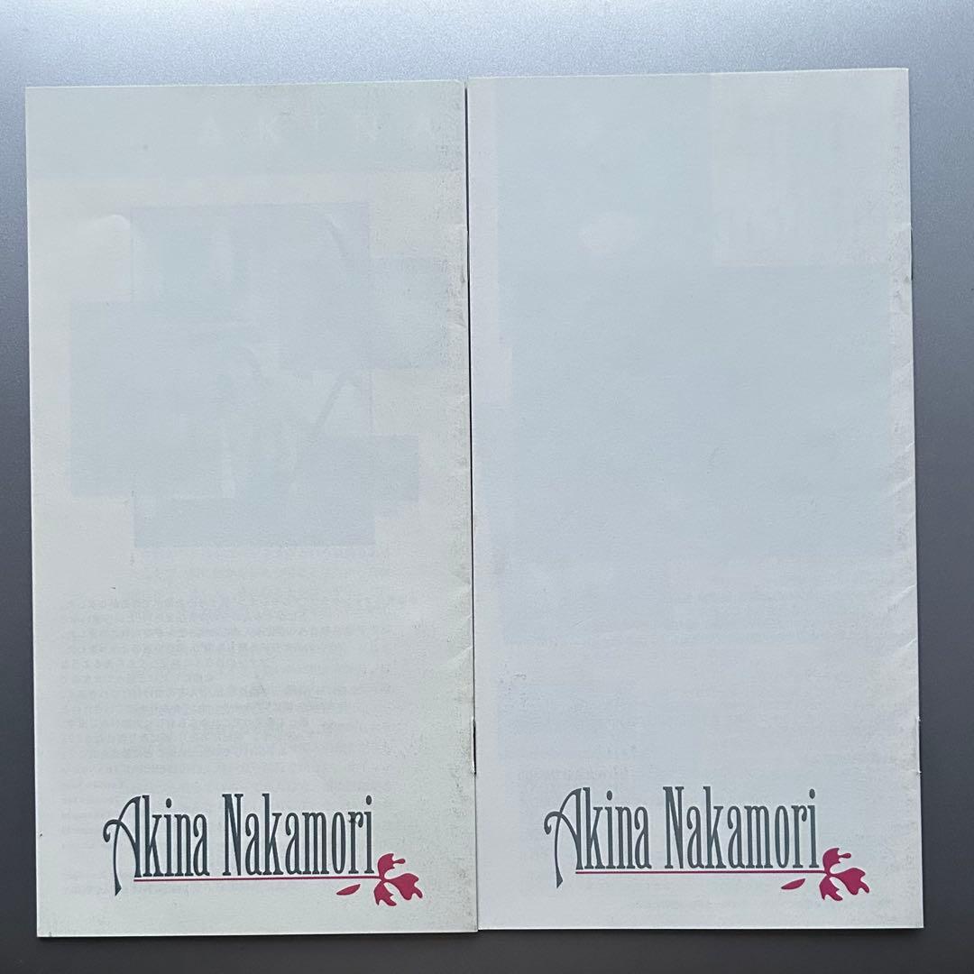 中森明菜　Alteracion vol.1〜7 ファンクラブ会報