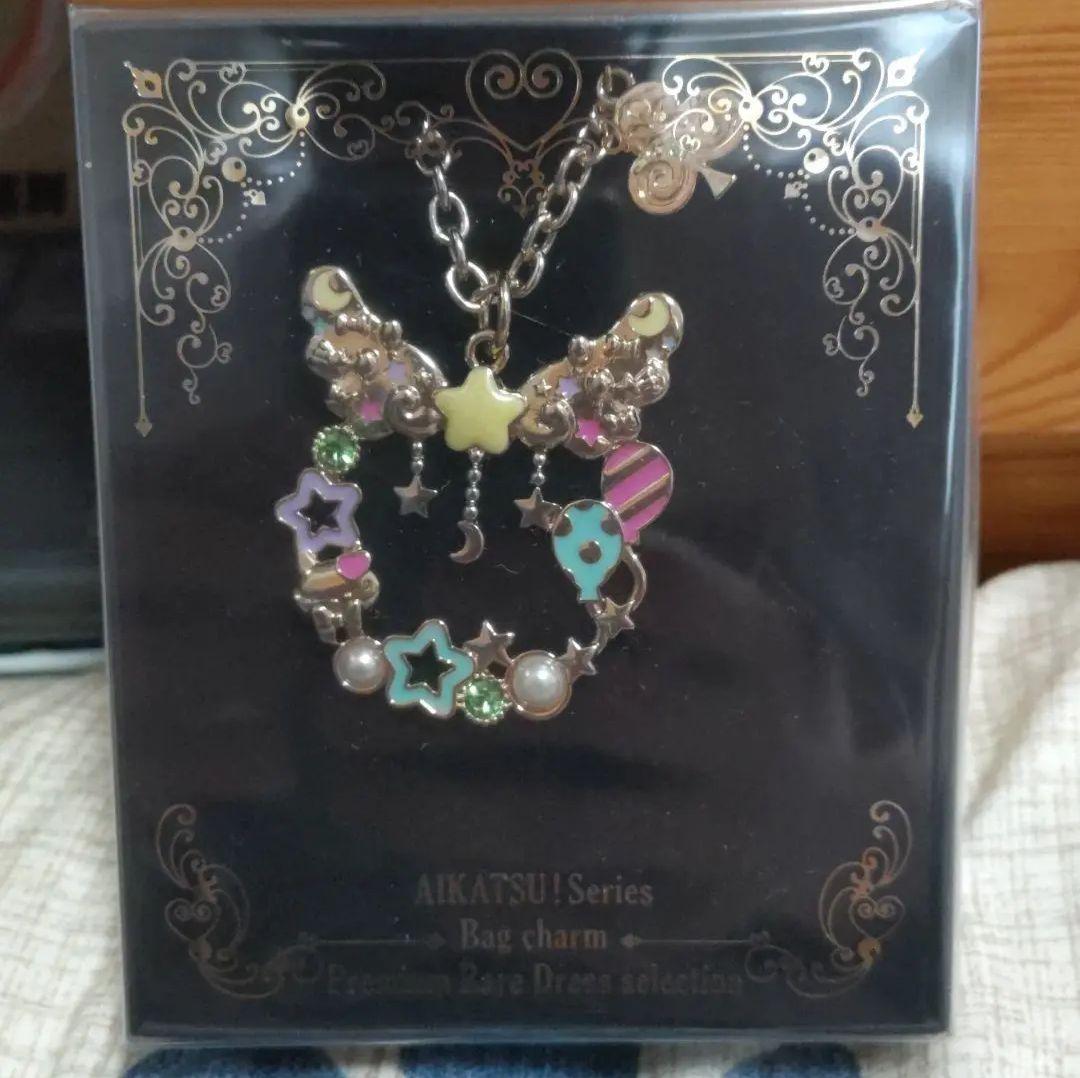 アイカツスターズ バッグチャーム