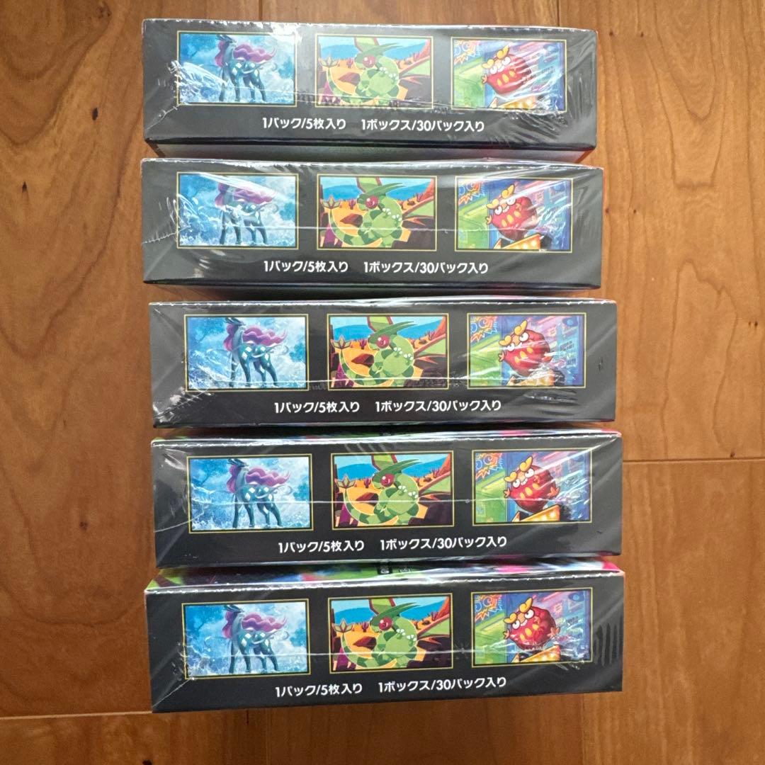 シュリンク付き！新品未開封⭐︎ポケモンカードインフェルノX ×5BOX