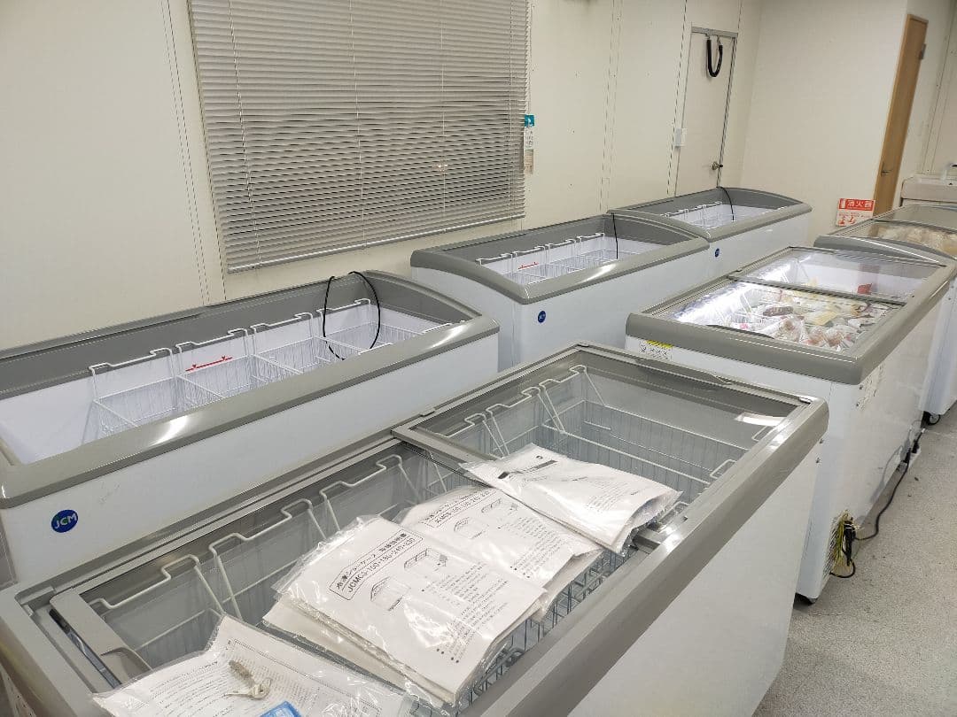引き取り限定 JCM jcm 冷凍庫 冷蔵庫 鍵付き JCMCS - 330