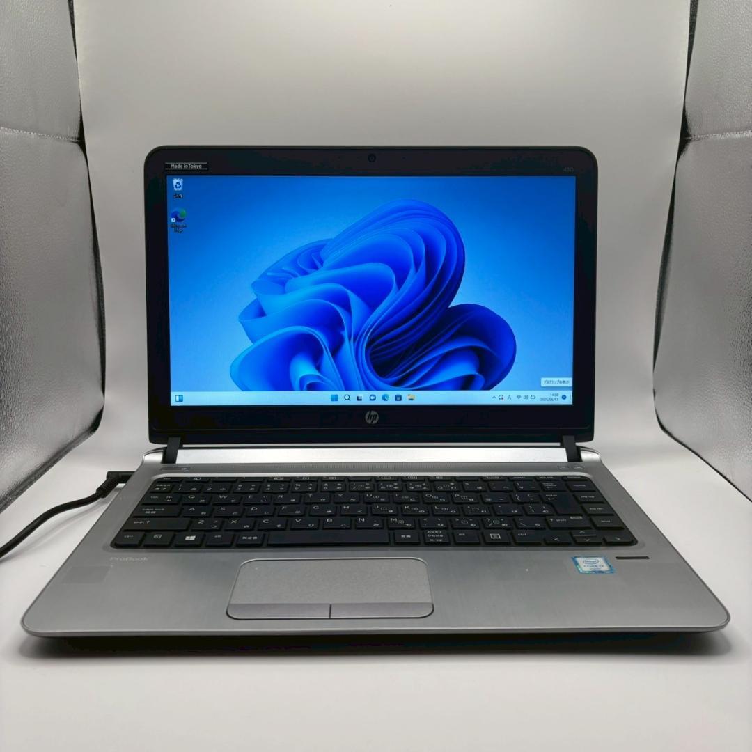 【HP】高性能i7 新品SSD256GB メモリ8GB ノートPC