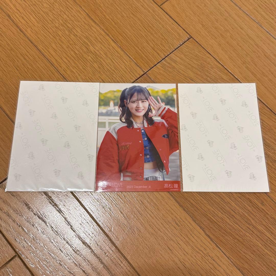 イコラブ 髙松瞳 生写真 ドライブデート 都内 直筆 コンプ